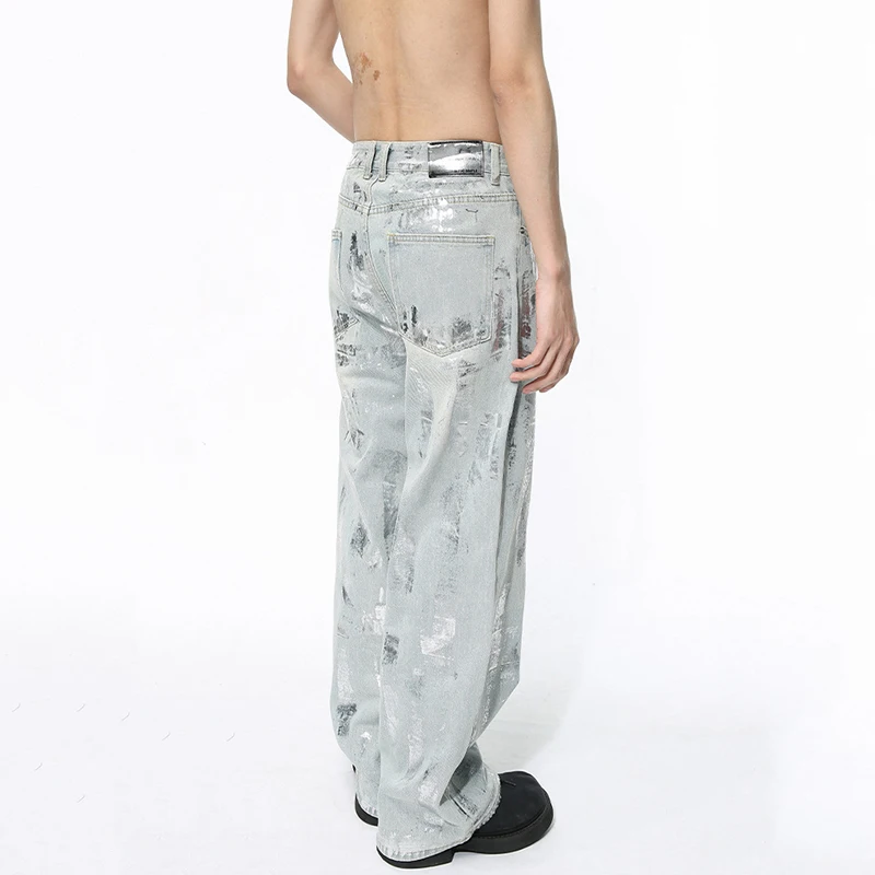 Metallic Muse Wide Leg Jeans