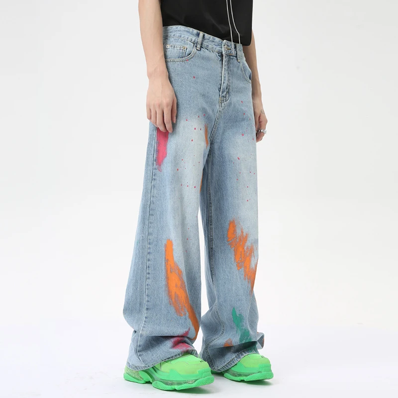 Paint Splattered Straight Leg Jeans