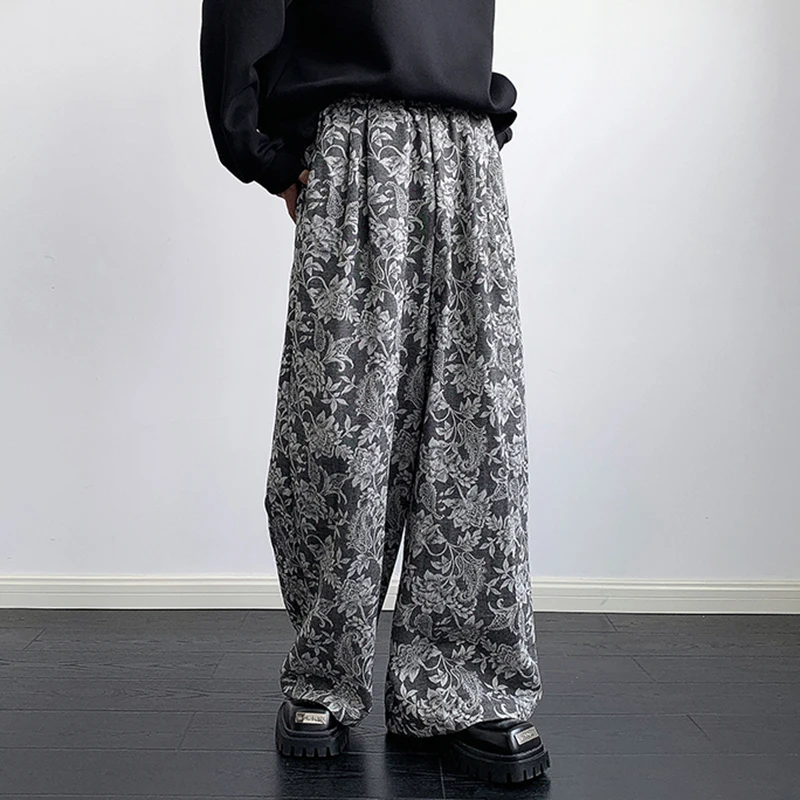 Vintage Tapestry Relaxed Fit Trousers