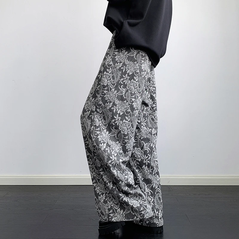 Vintage Tapestry Relaxed Fit Trousers