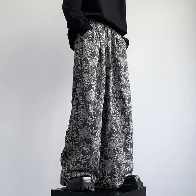 Vintage Tapestry Relaxed Fit Trousers